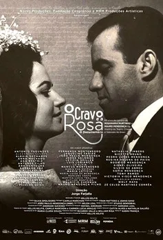 The Clove and The Rose poster background