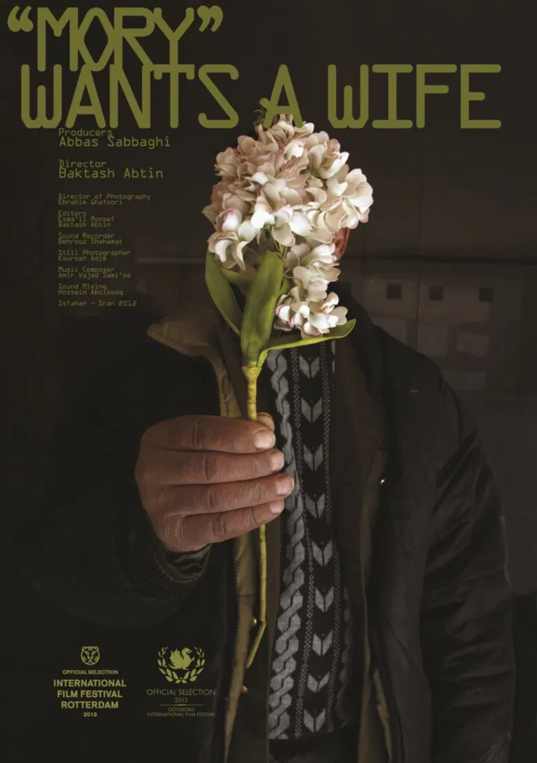 Mory Wants a Wife poster background