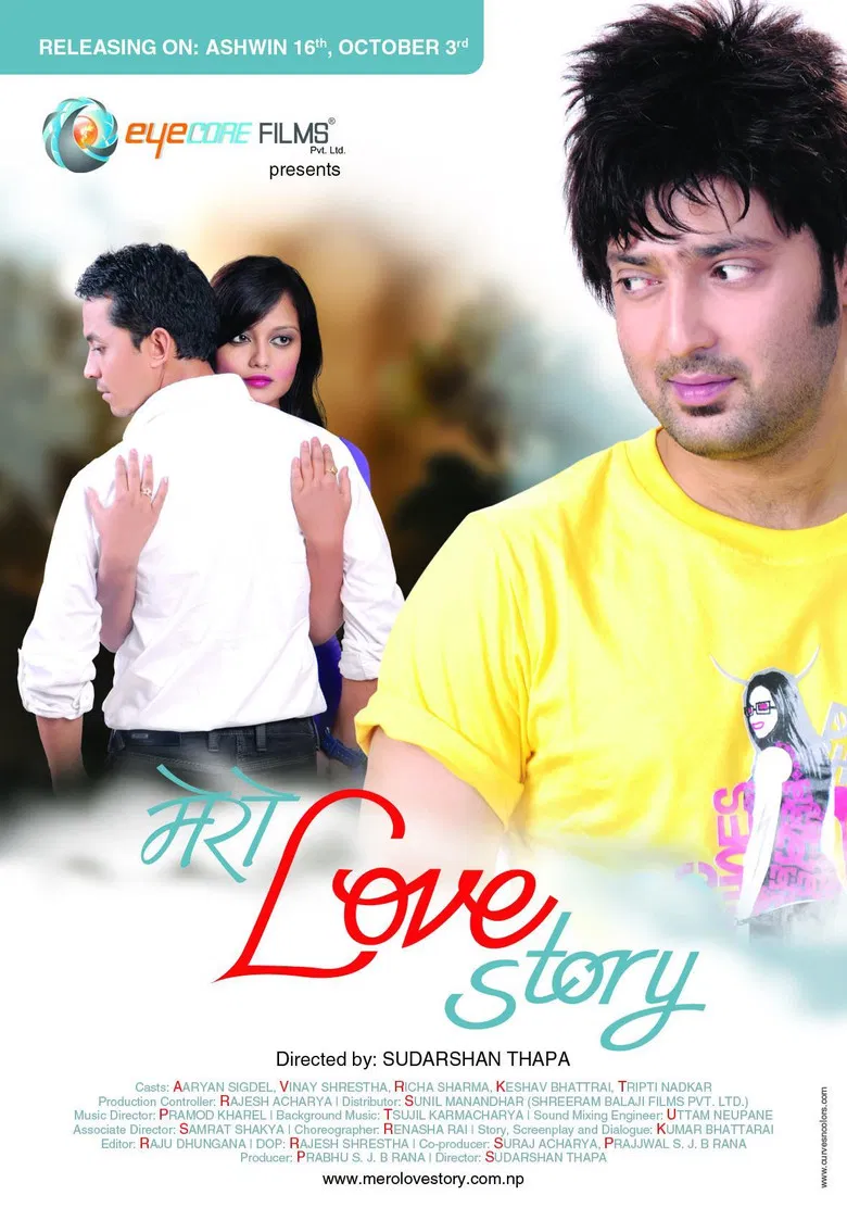 Mero Love Story poster background