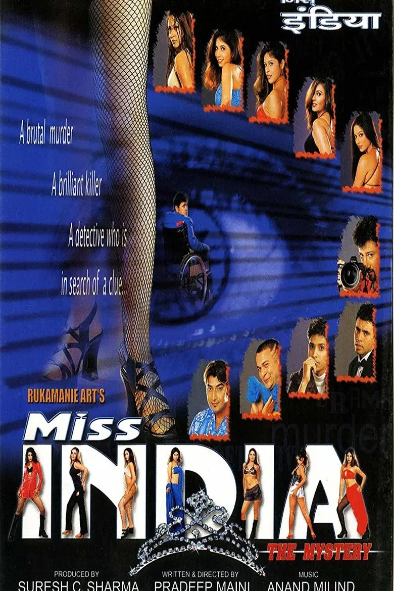 Miss India: The Mystery poster background