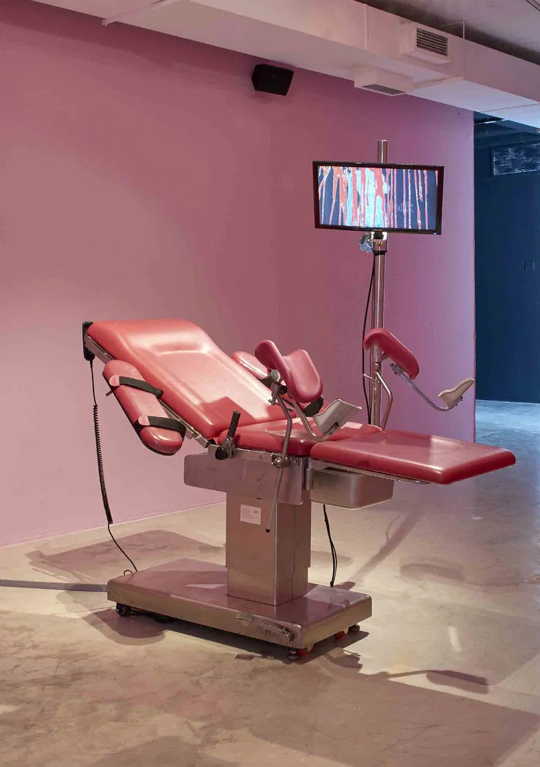 Sugar Walls Teardom poster background