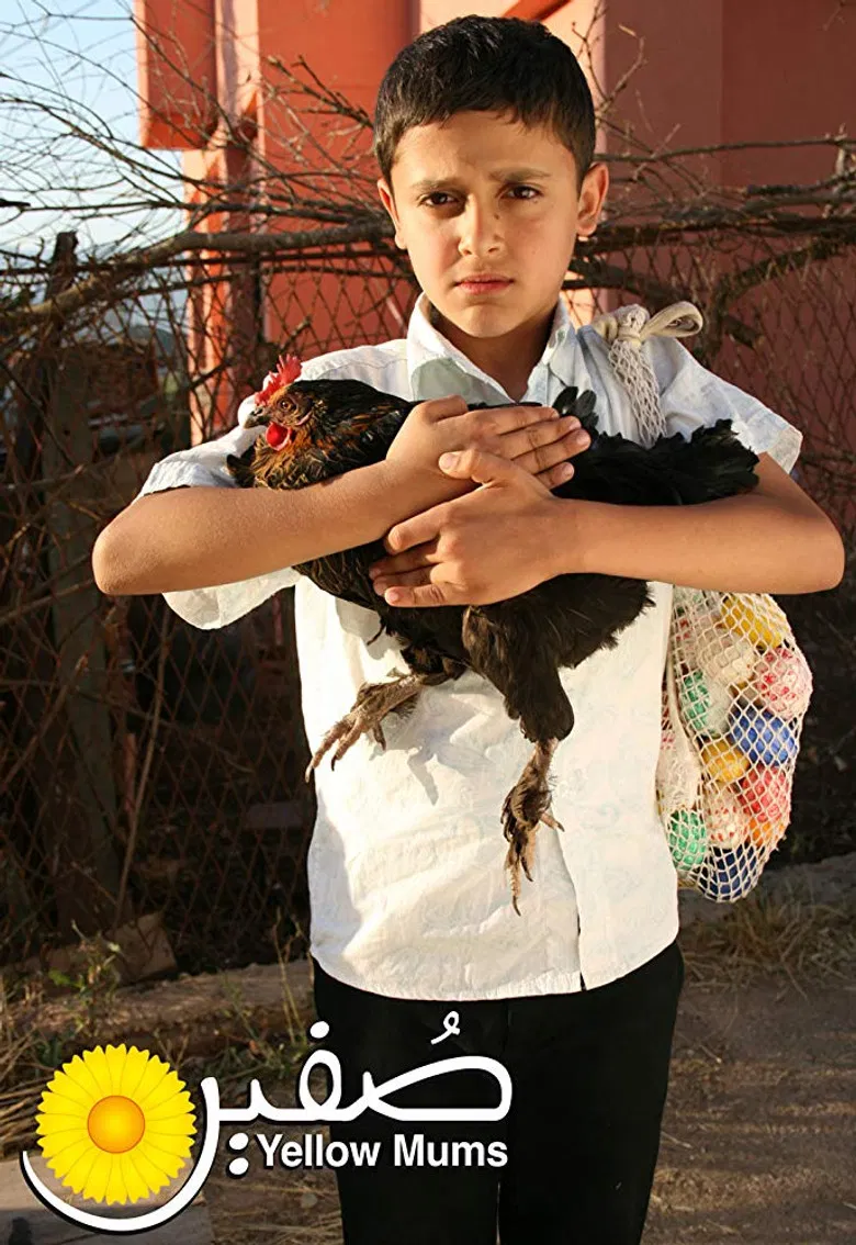 Yellow Mums poster background