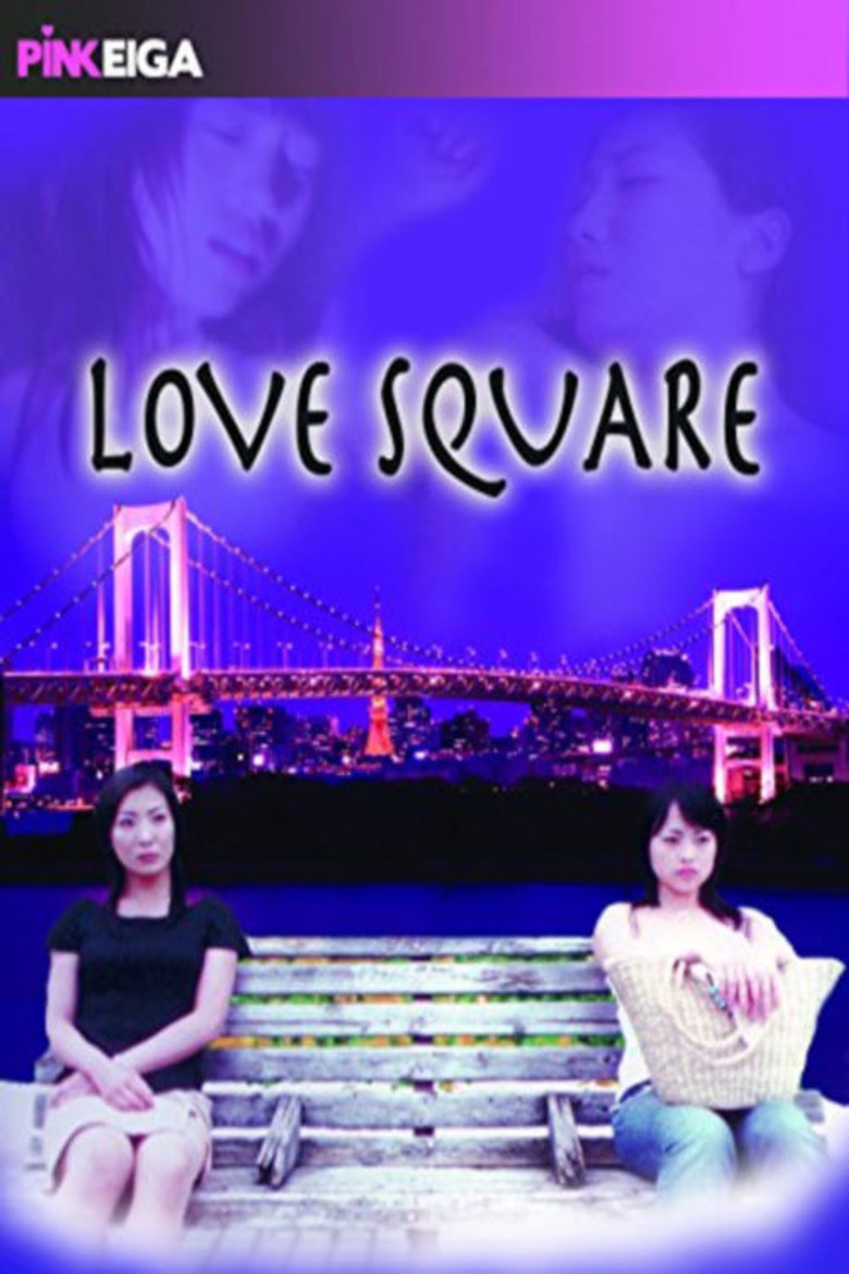 Love Square poster background