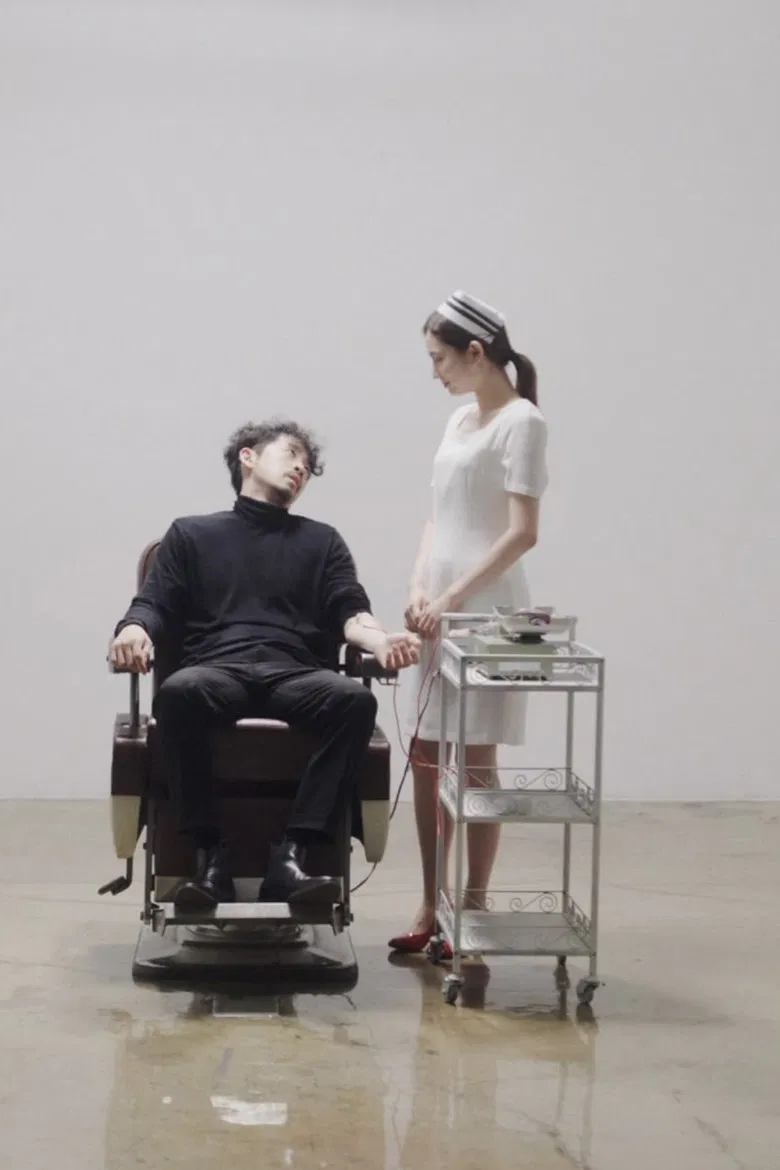 Blood Rent poster background