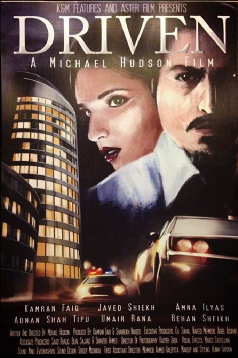 Driven poster background