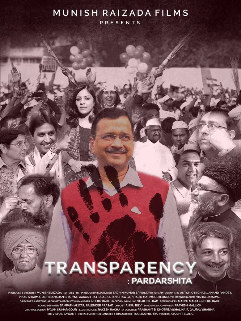 Transparency: Pardarshita poster background