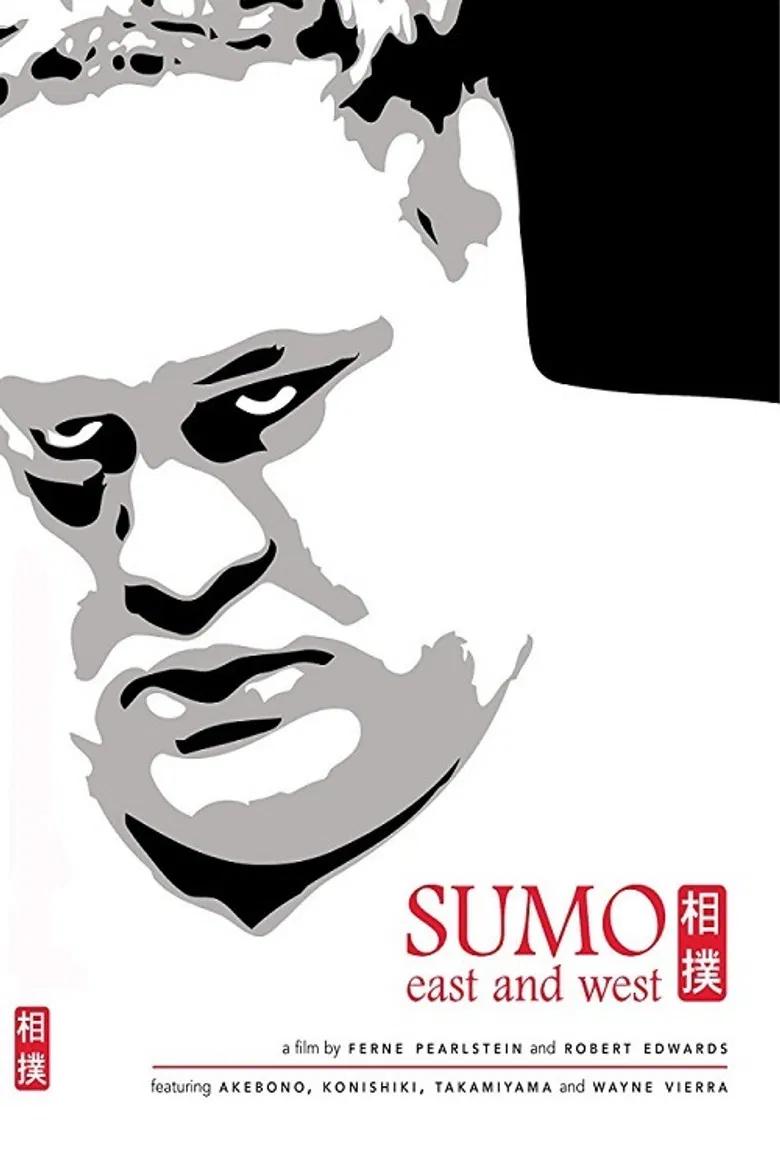 Sumo East and West poster background