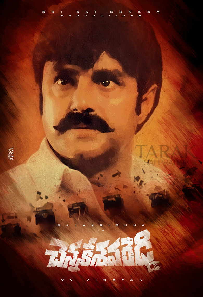 Chennakesava Reddy poster background