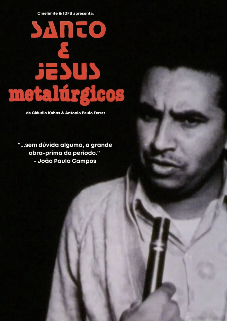 Santo and Jesus, Metalworkers poster background