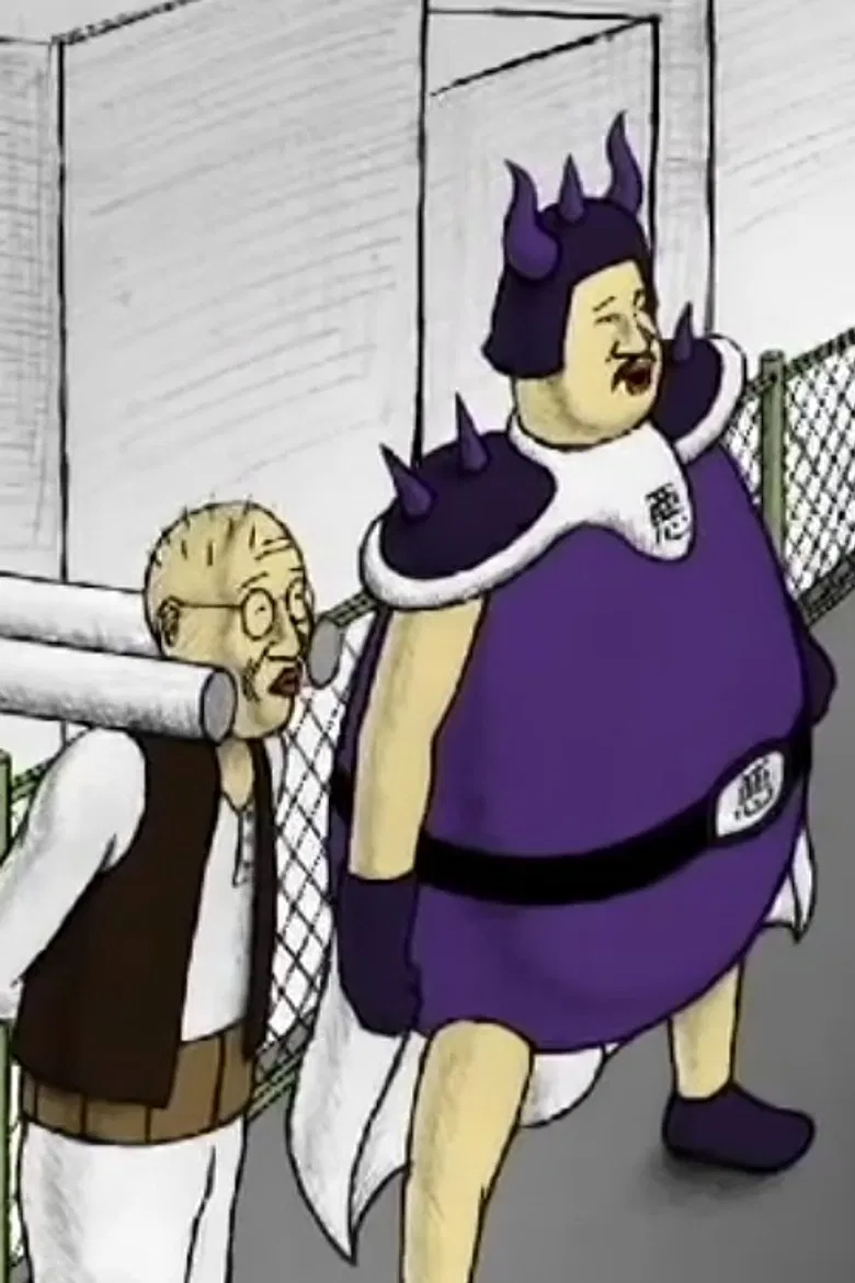 Salaryman Man poster background