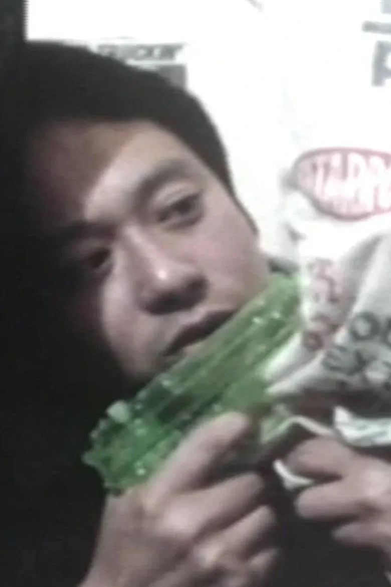 Of East and West poster background