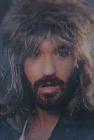 La Historia Interminable poster background