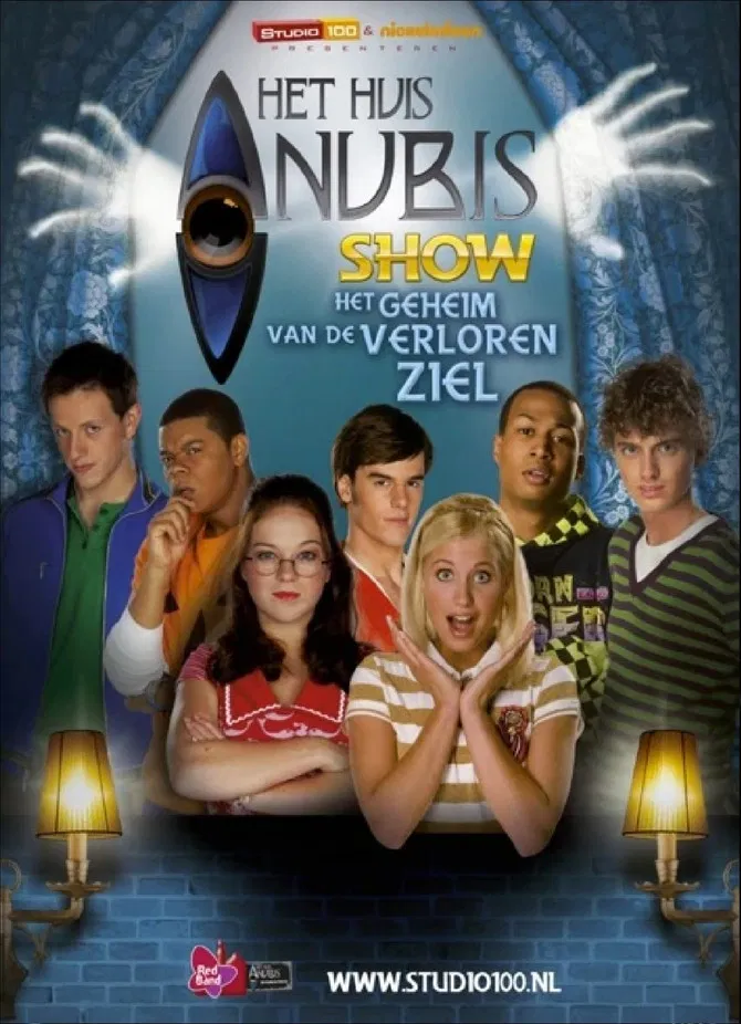 House of Anubis (NL): The Secret of the Lost Soul poster background