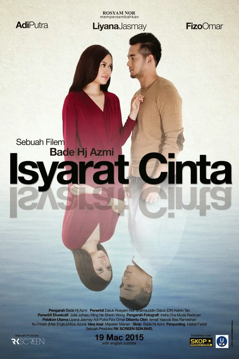 Isyarat Cinta poster background