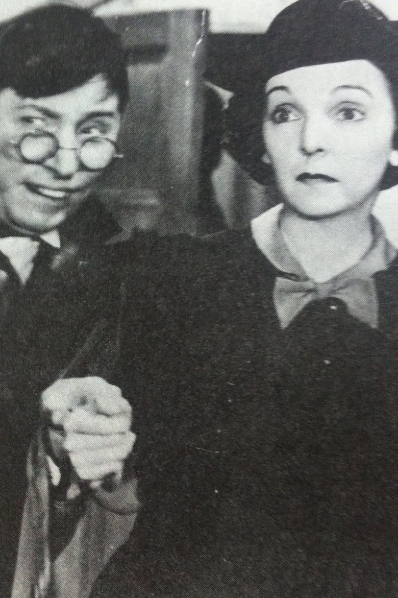 Wanted! poster background