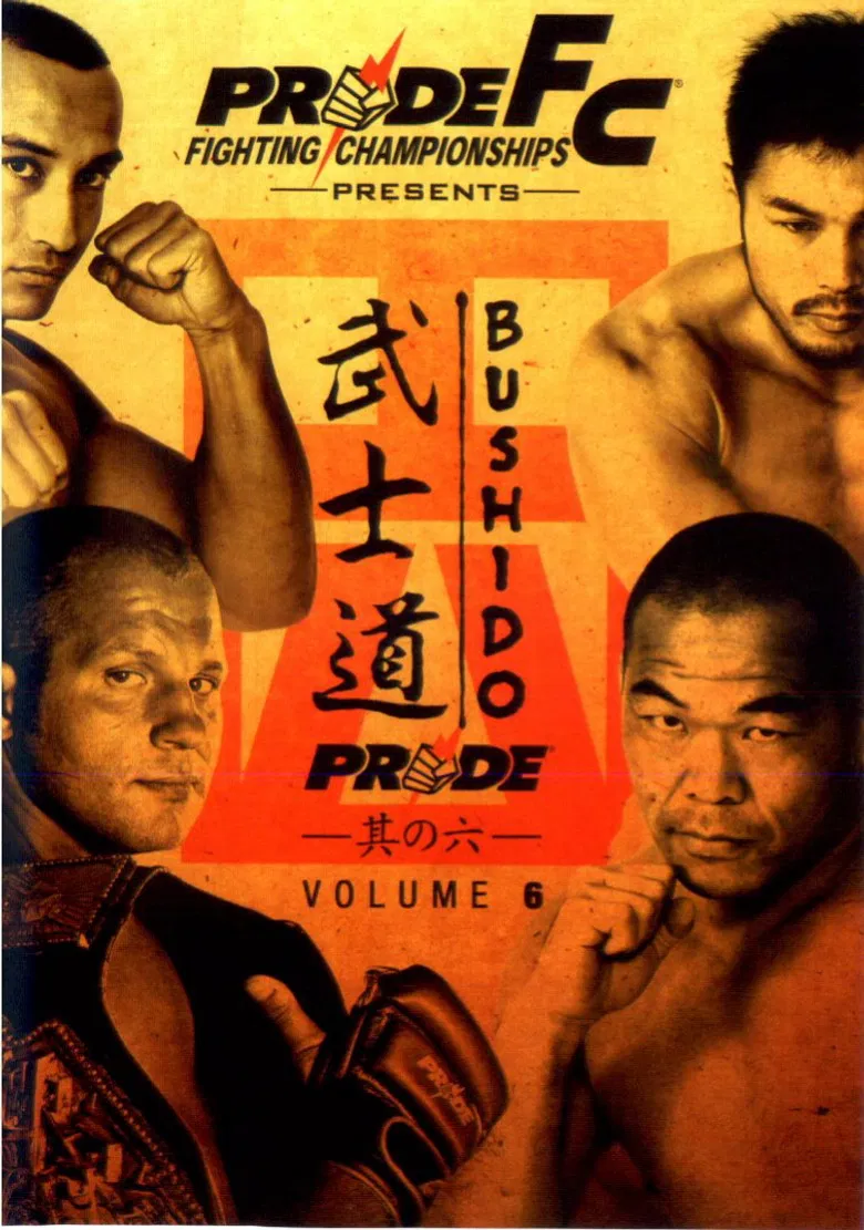 Pride Bushido 6 poster background
