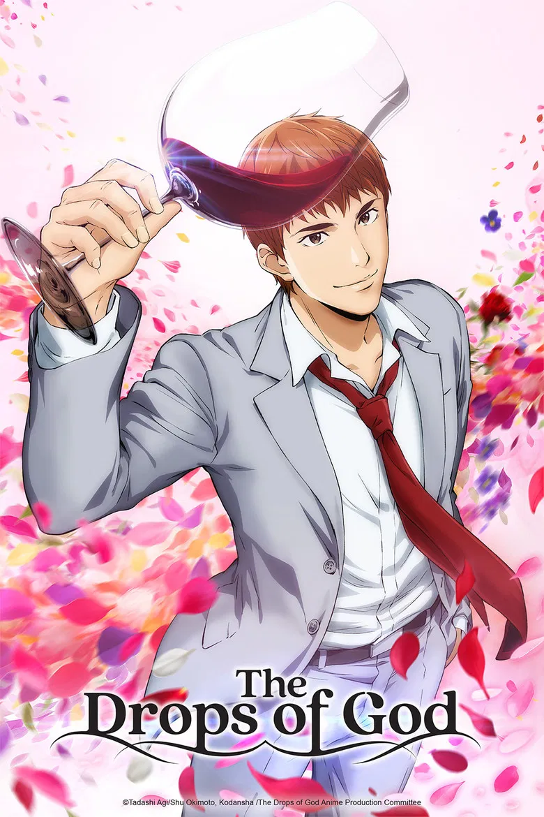 The Drops of God poster background