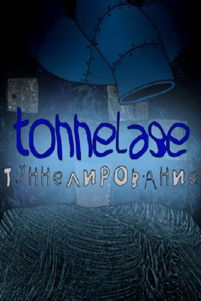Tonnelage poster background