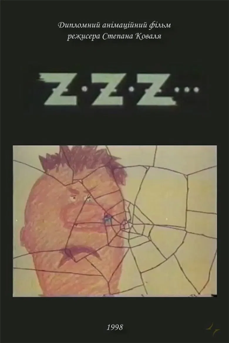 Z-Z-Z poster background