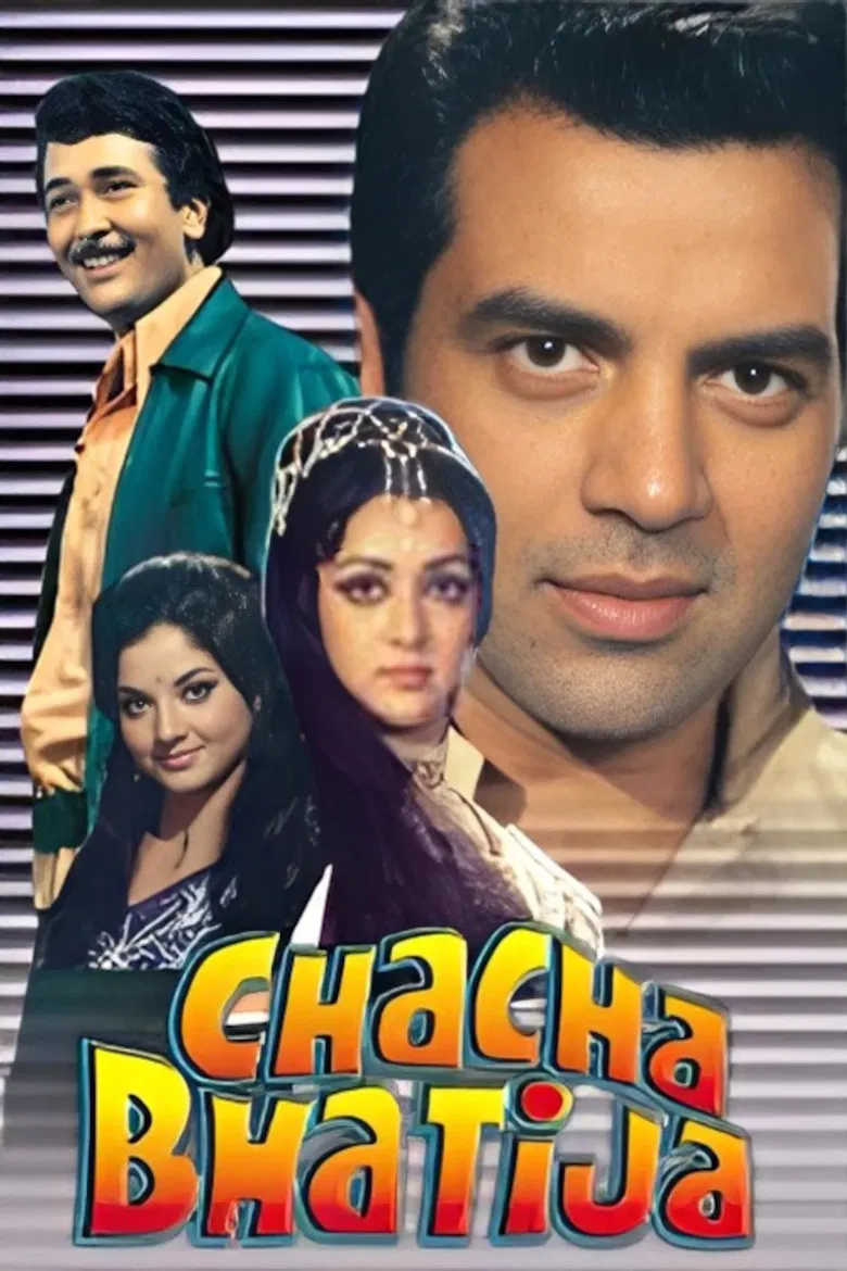 Chacha Bhatija poster background