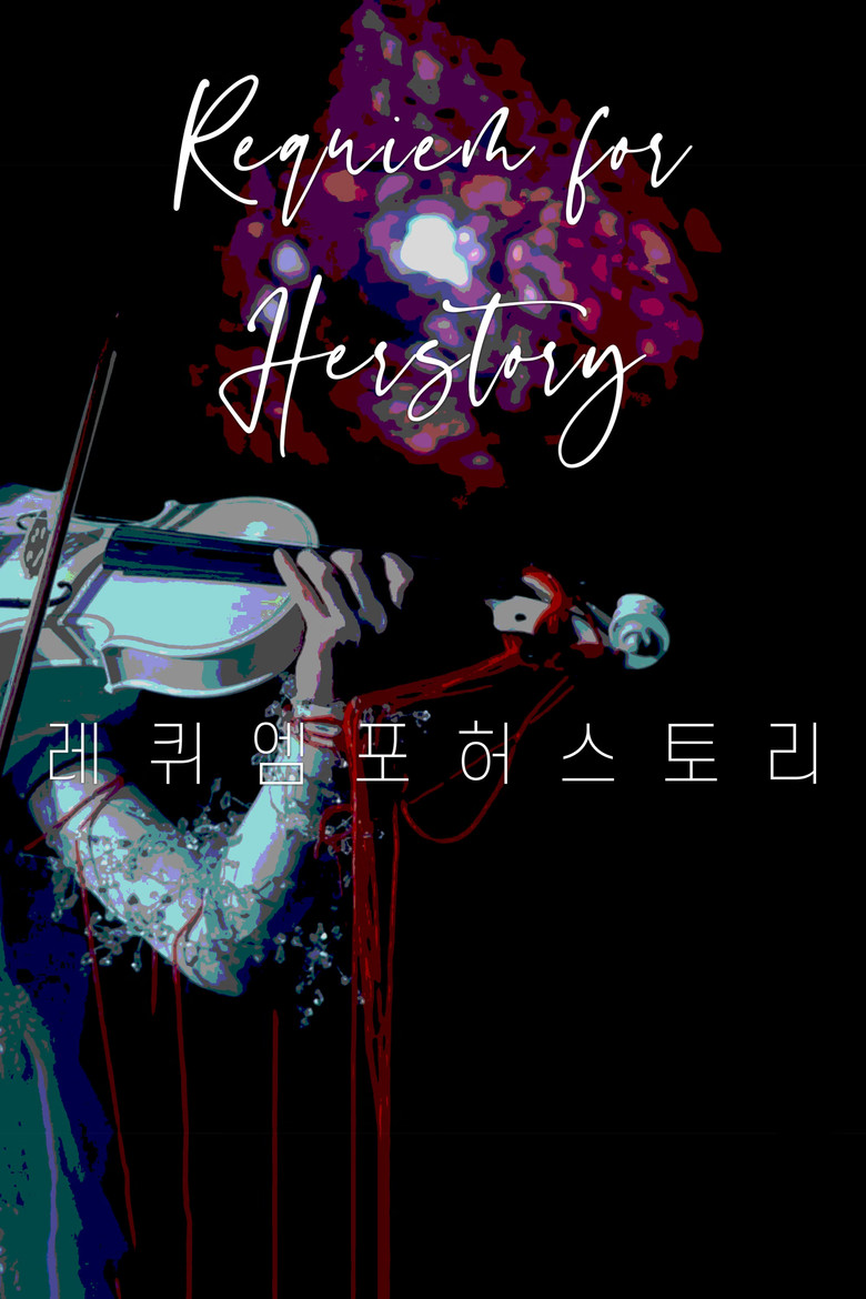 Requiem For Herstory poster background