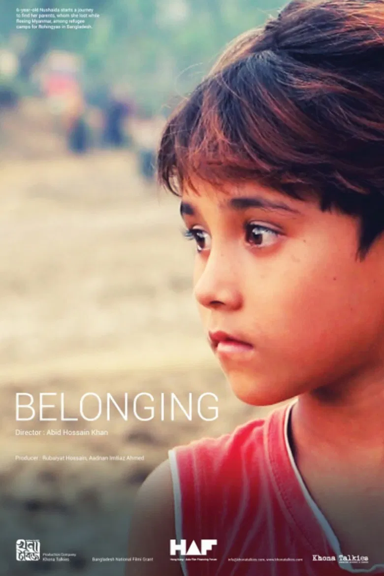 Belonging poster background