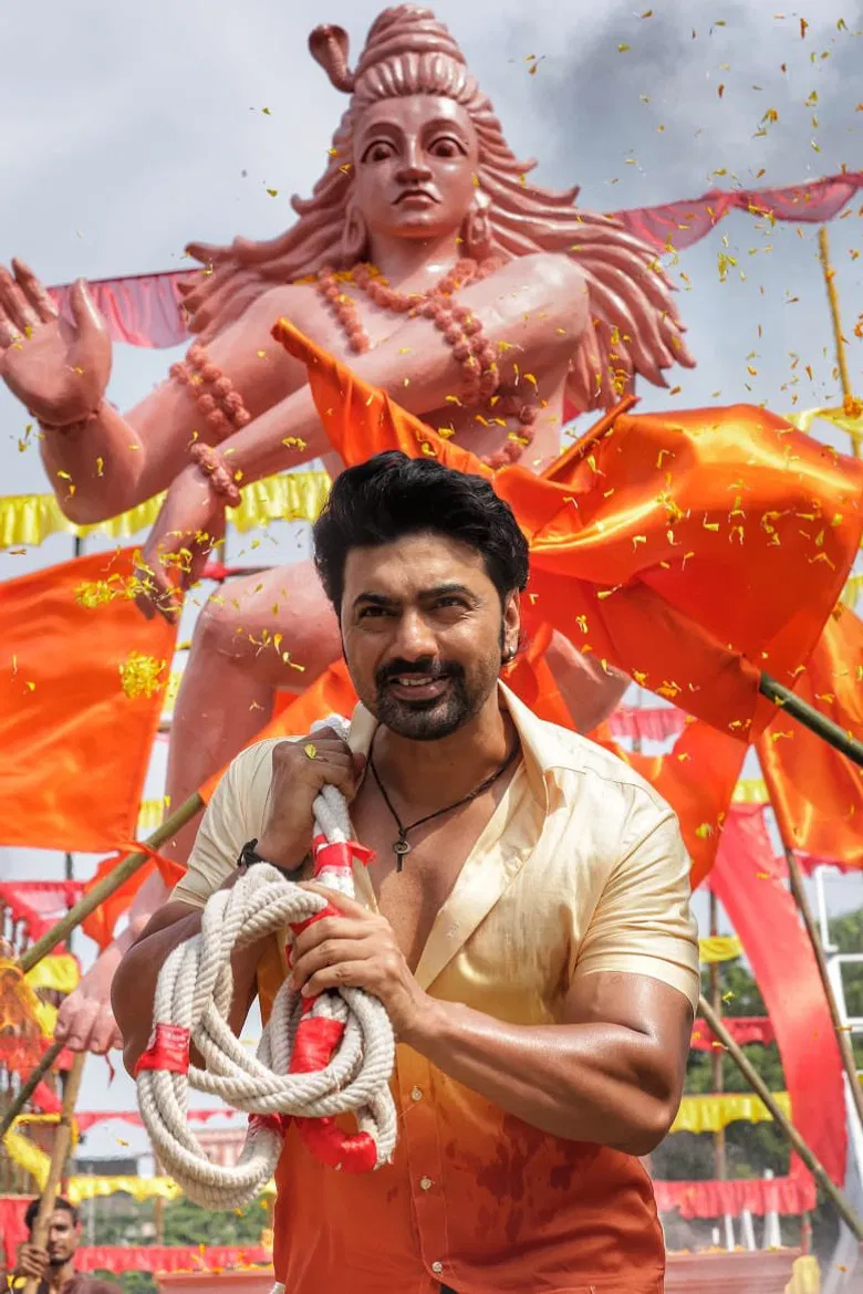 Khadaan 2 poster background