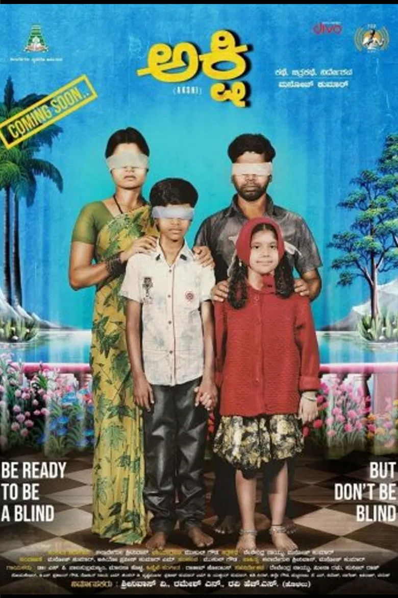 Akshi poster background