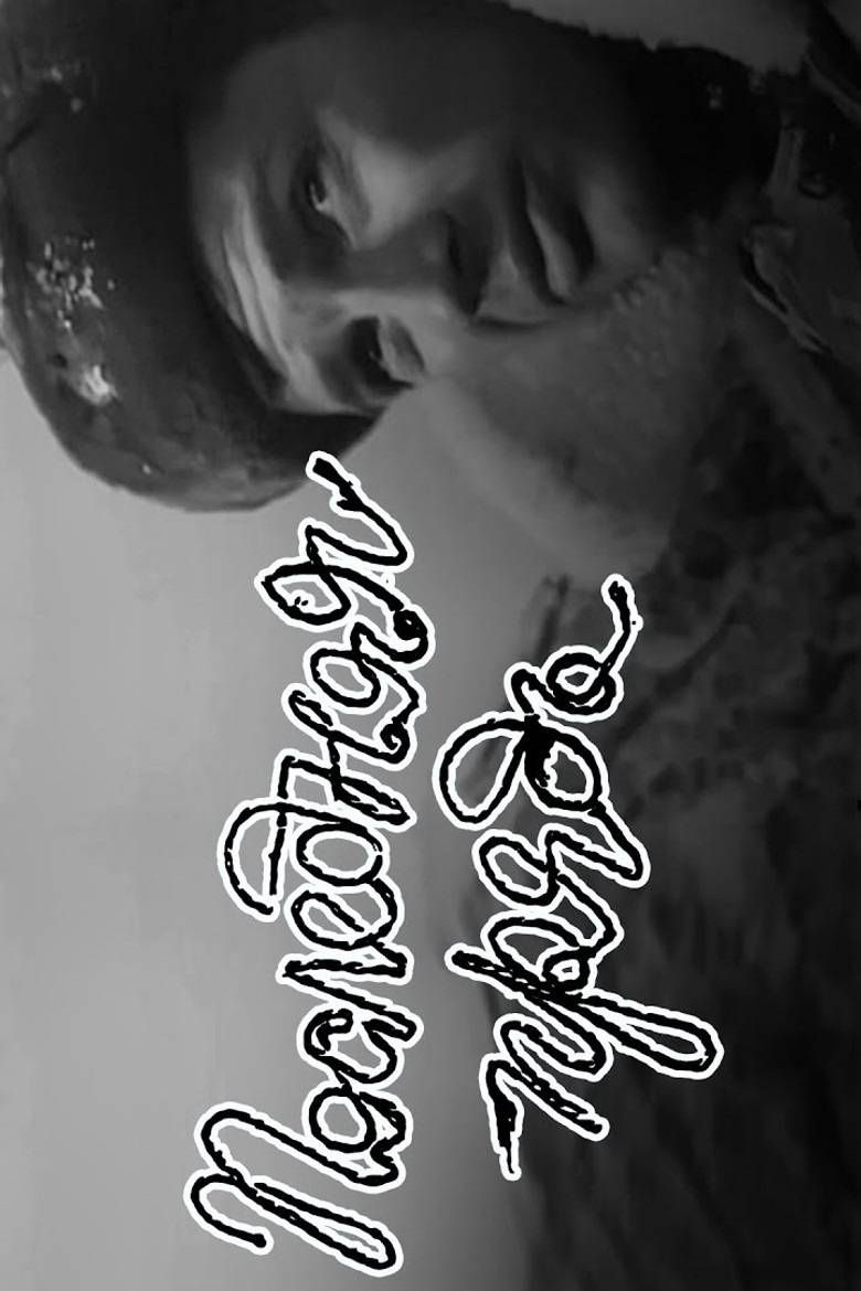 The Last Strand poster background