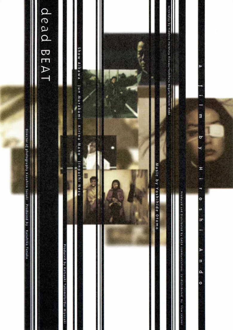 Dead Beat poster background