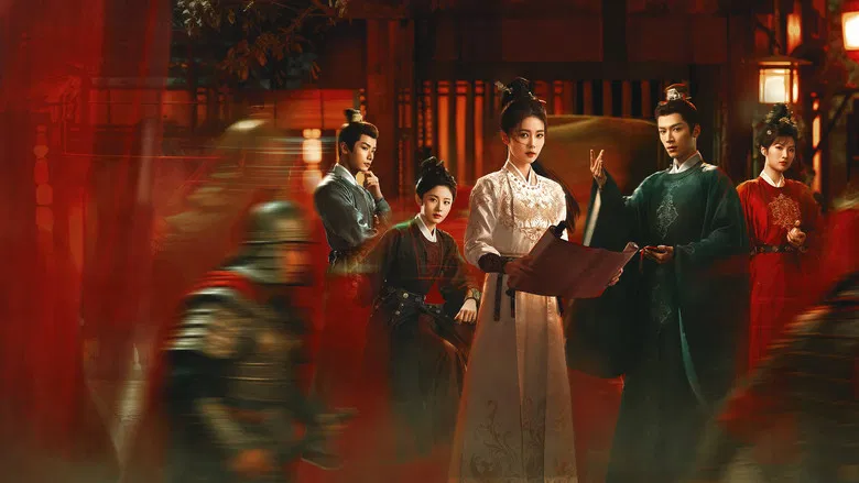 Li Peiyi and Xiao Huaijin investigating the mysteries of the inner court