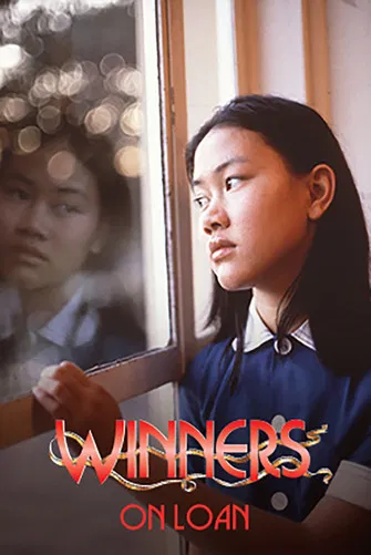 On Loan poster background