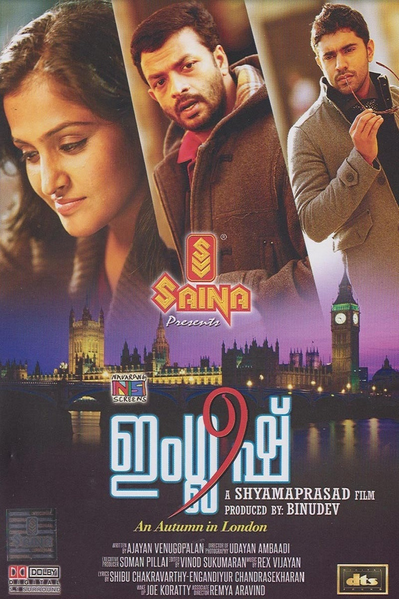 English: An Autumn in London poster background