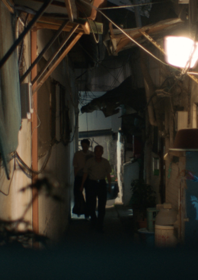 A Slice Room poster background