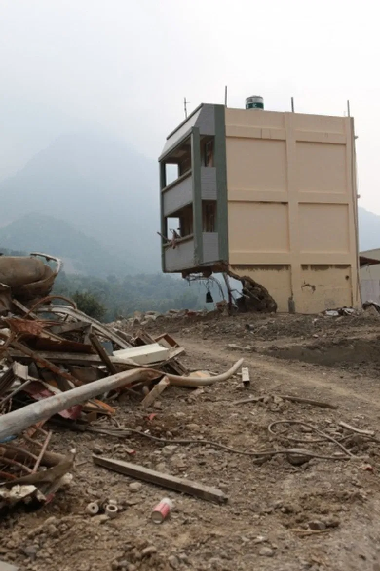 Twelve Stories about the Flood poster background