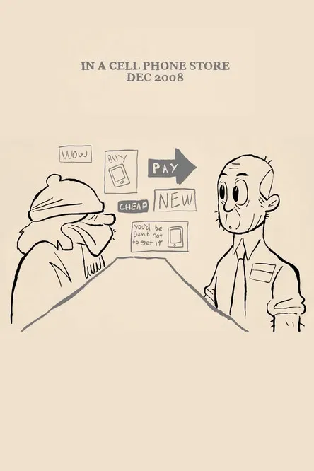 In A Cell Phone Store Dec 2008 poster background