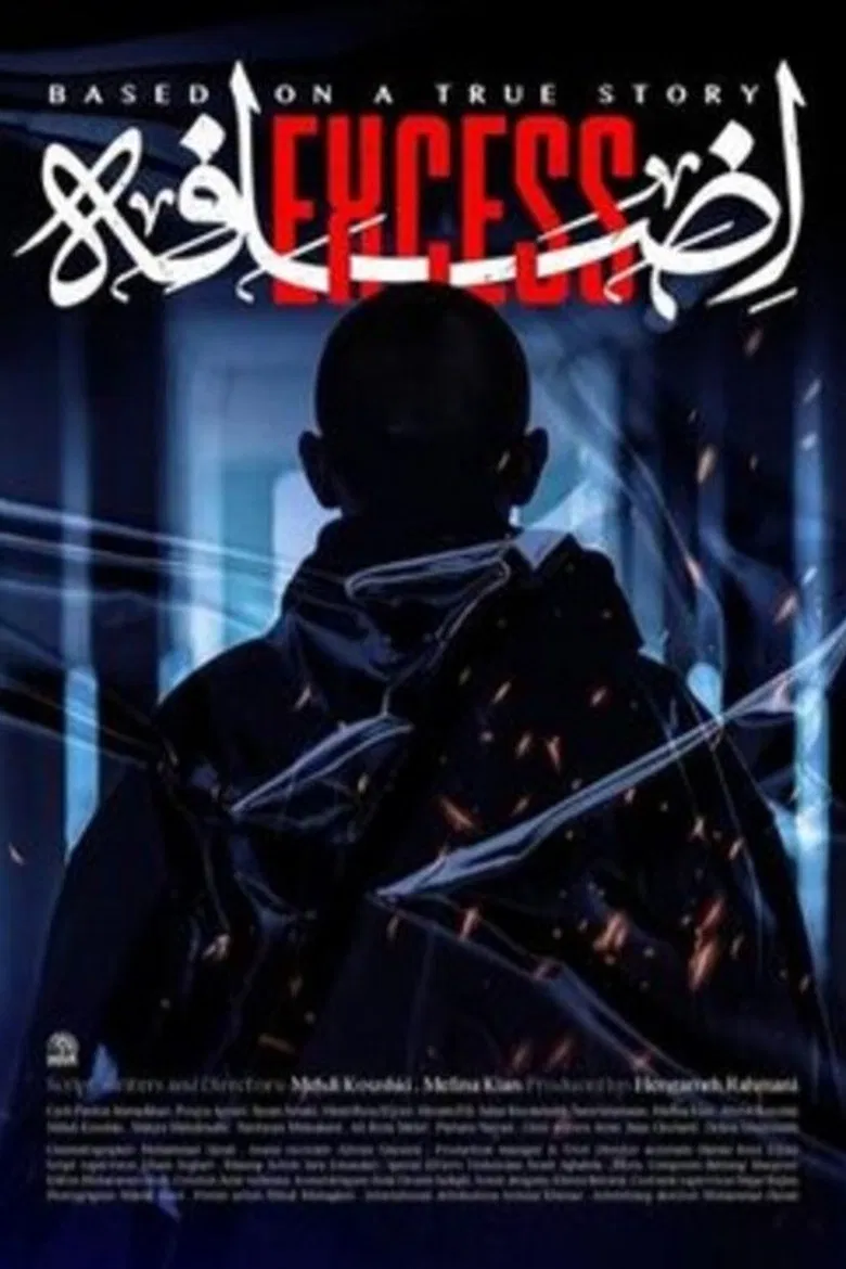 Excess poster background