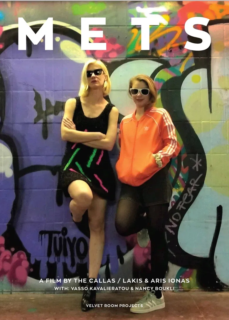 METS poster background