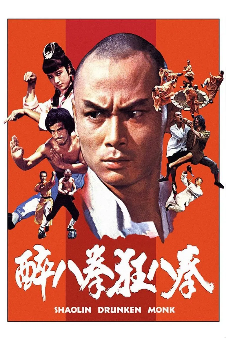 Shaolin Drunken Monk poster background