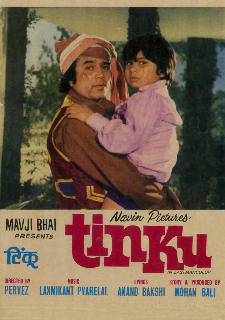 Tinku poster background