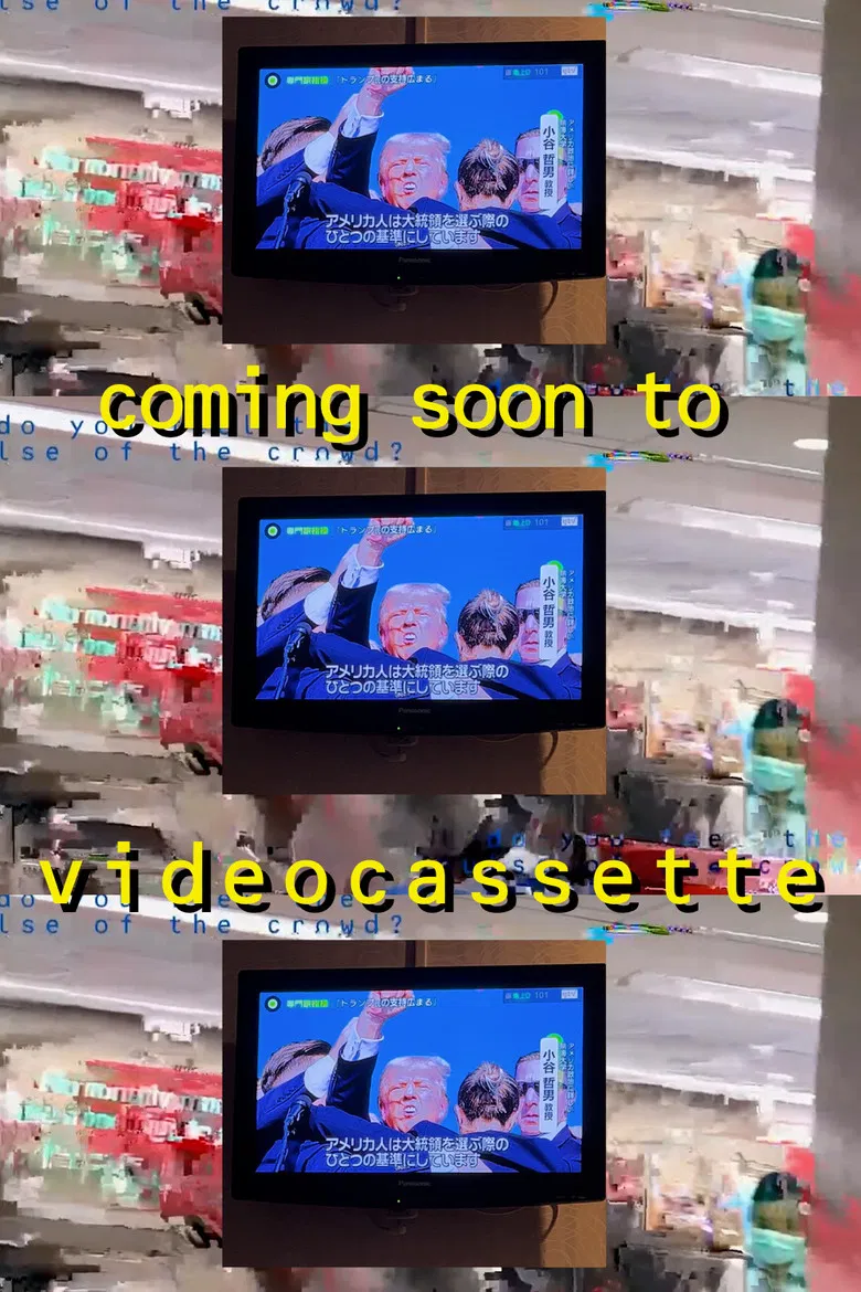 Coming Soon to Videocassette poster background