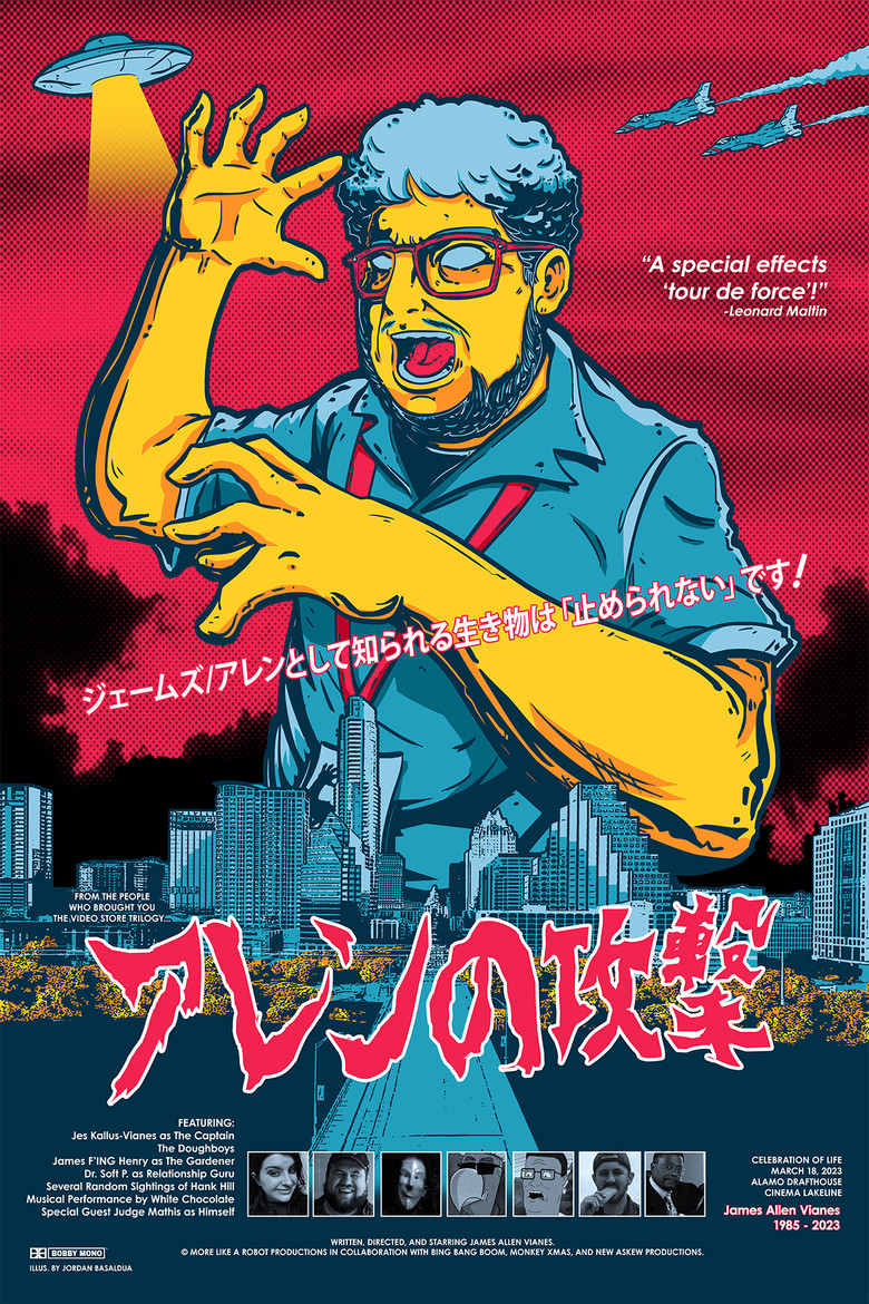 The James Allen Vianes Show poster background