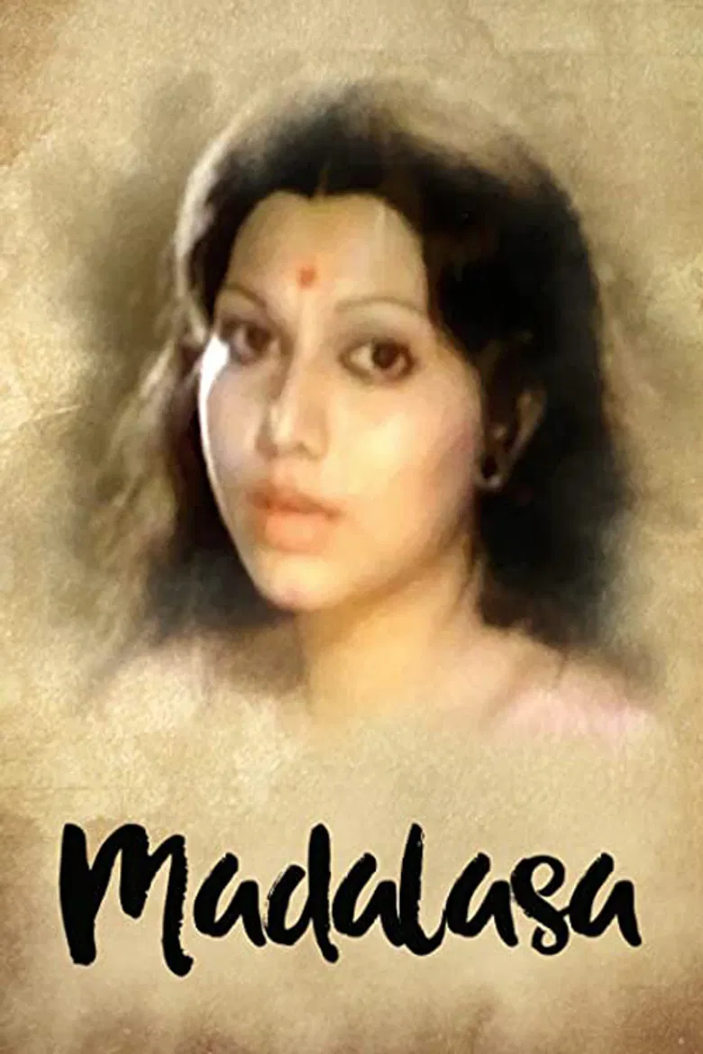 Madalasa poster background
