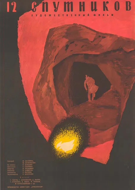 Twelve Companions poster background