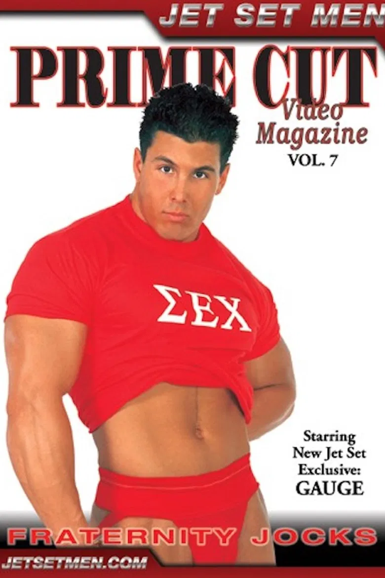 Prime Cut Video Magazine, Vol. 7 poster background