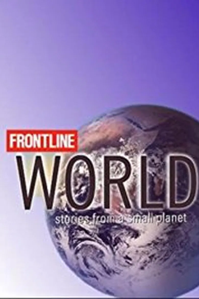 Frontline/World poster background