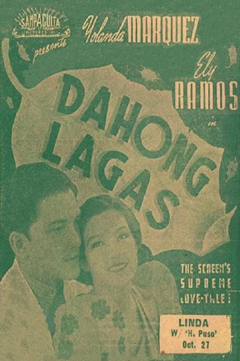 Dahong Lagas poster background