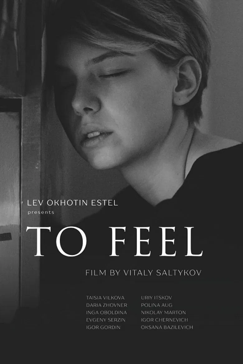 To Feel poster background