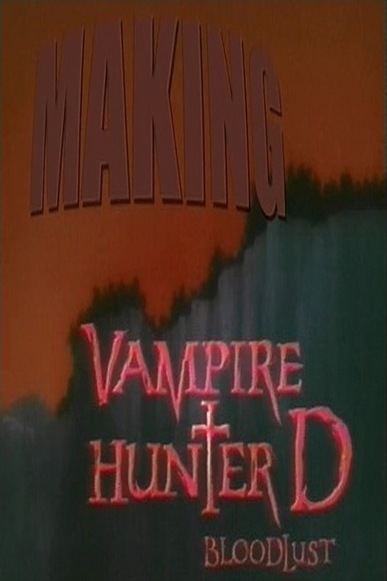 Making Vampire Hunter D: Bloodlust poster background