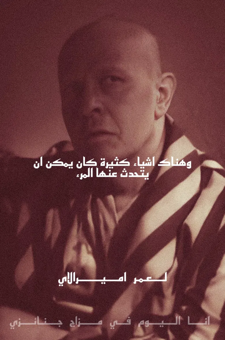 There Are Many Things One Can Talk About... poster background